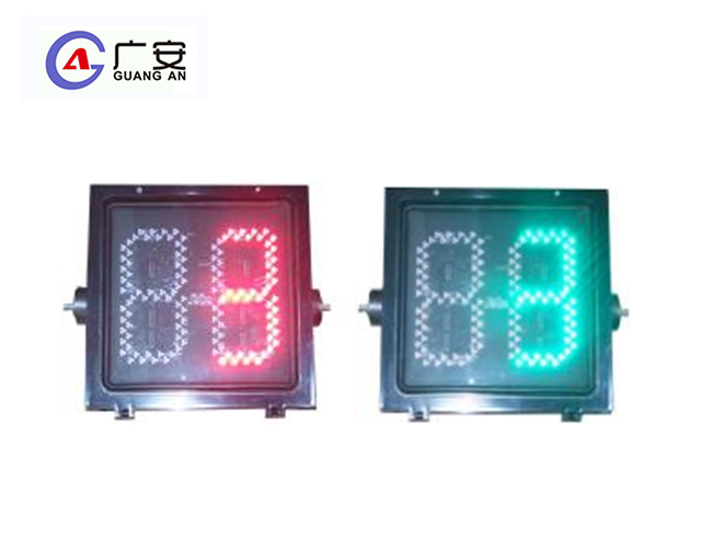 400x400 雙色倒計時