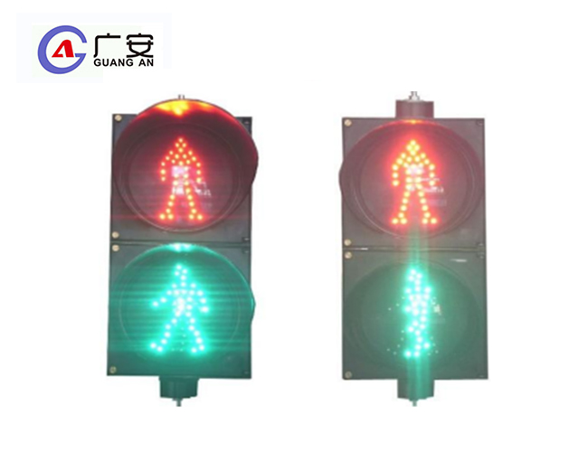 200 紅人動(dòng)態(tài)綠人