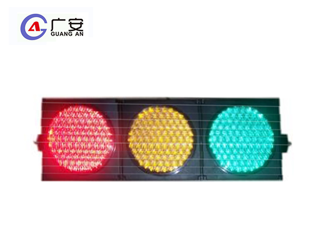 200 紅黃綠滿盤雙透鏡三單元