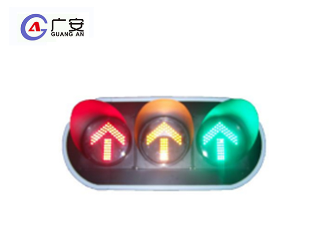 300 紅黃綠箭頭三單單元