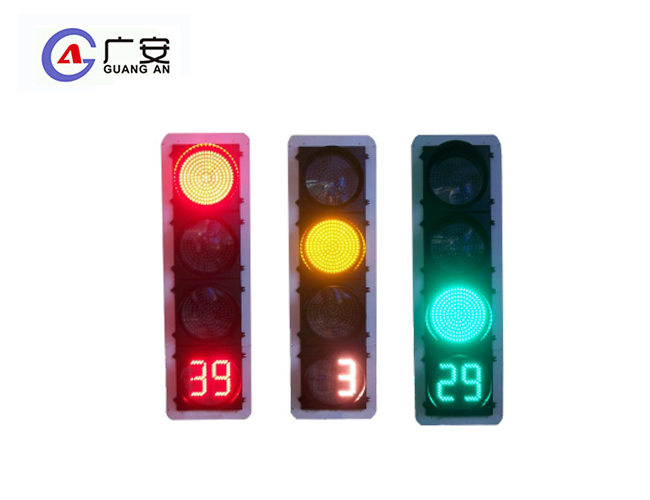 300 紅黃綠滿盤倒計時四單元