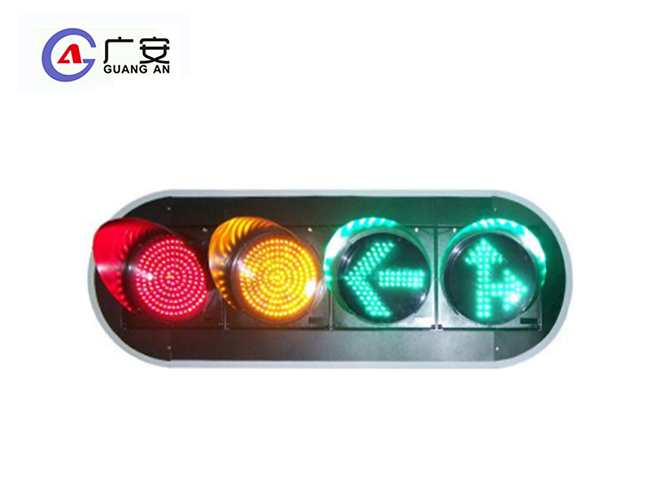 300 紅黃滿盤左轉(zhuǎn)（直右）箭頭