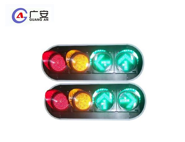 300 紅黃滿盤左轉(zhuǎn)直行箭頭