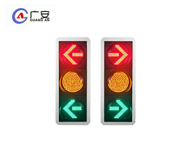 300 紅箭頭黃滿盤(pán)綠箭頭三單元
