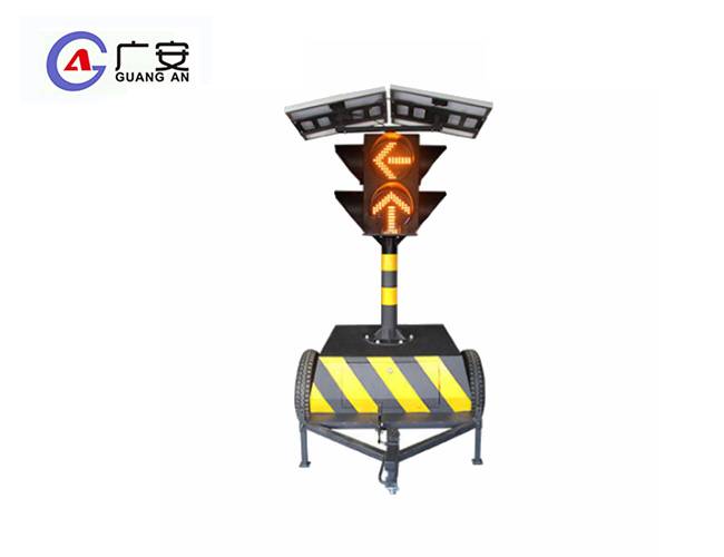 移動(dòng)式箭頭兩聯(lián)燈