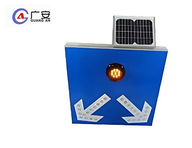 標(biāo)志牌