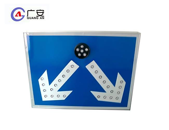 標(biāo)志牌